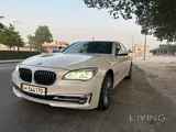 BMW 730Li - Mint Condition (Sale or SWAP)
